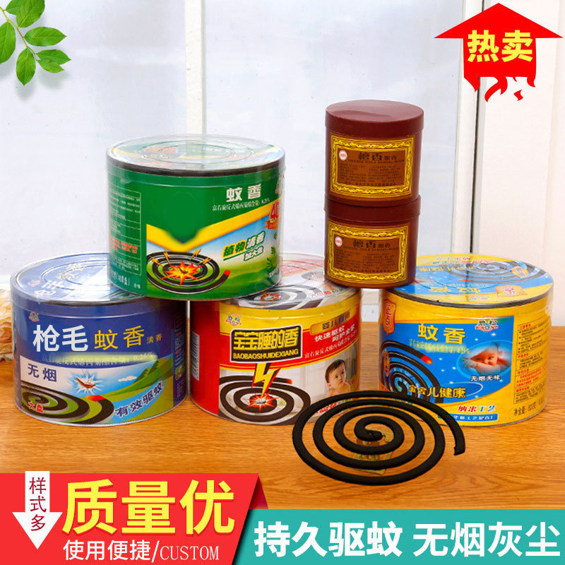 Household Smokeless Mosquito-Repellent Incense, Anti-Mosquito Repellent and Mosquito-Killing, Whole Box, Enlarged 10-Ring Plate, Summer Fragrance Type Manufacturer Wholesale