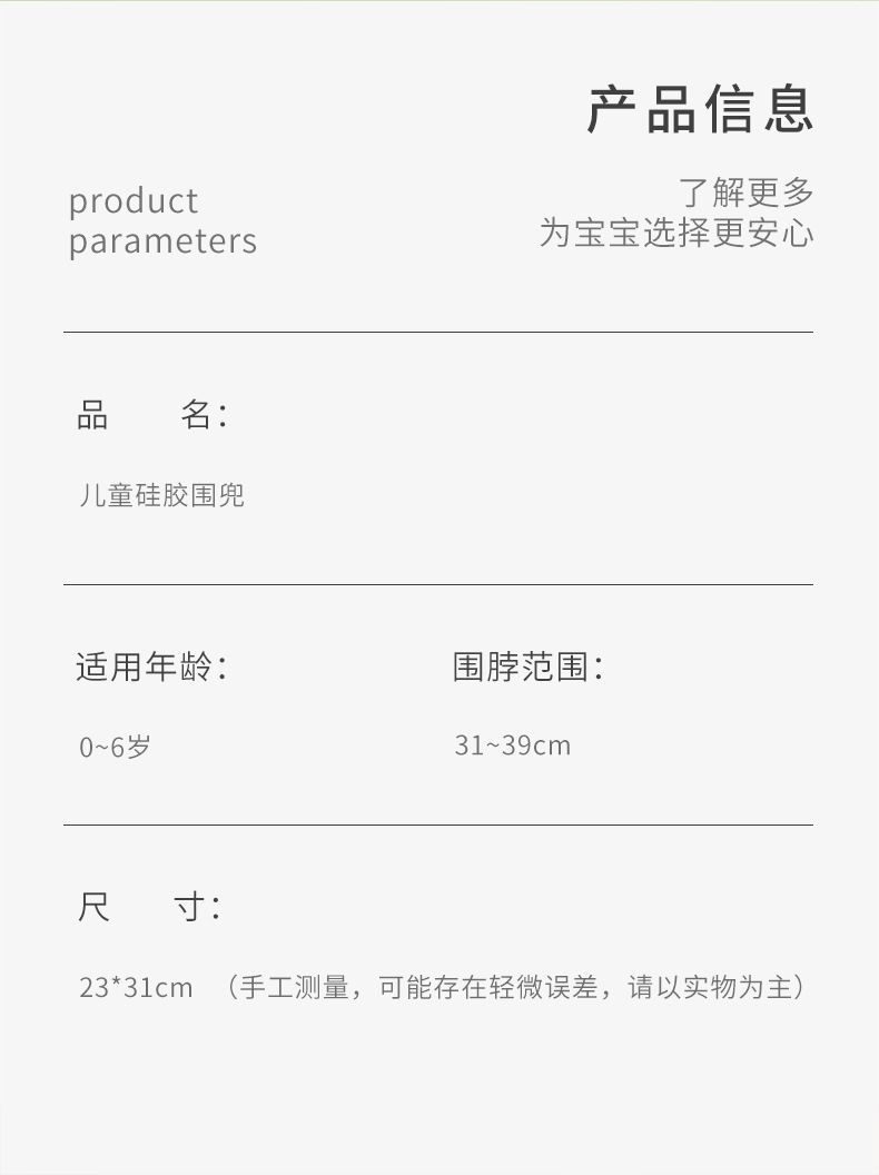 b6a67c3f-5e1b-4016-a393-db396e5f691d.jpe