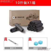 ľ̿����̼�o�����ù�ľ̼̿���t��̿�����҃�̿�K��ȼ�������l