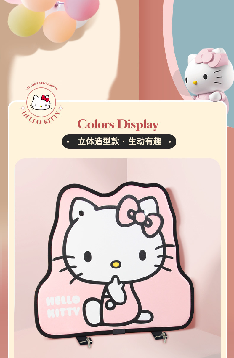 Kitty Car Seat Back Anti-Kick Pad Rear Kidsren's Cartoon Car Rear Seat Protection Pad Anti-Wear Pad for Women