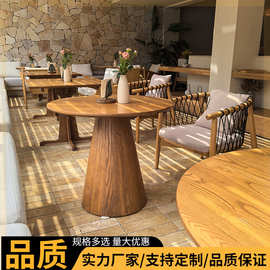 侘寂风沙发椅客厅花园阳台脚踏靠背凳子咖啡书店民酒店实木沙发椅