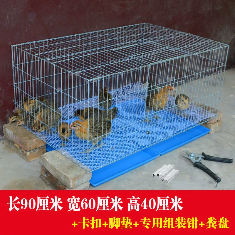 Клетка для кроликов экстра- large клетка для семьи кроликов куриная клетка бытовая выведение клетка голуби перевозочная крупная маточник клетка для разведения