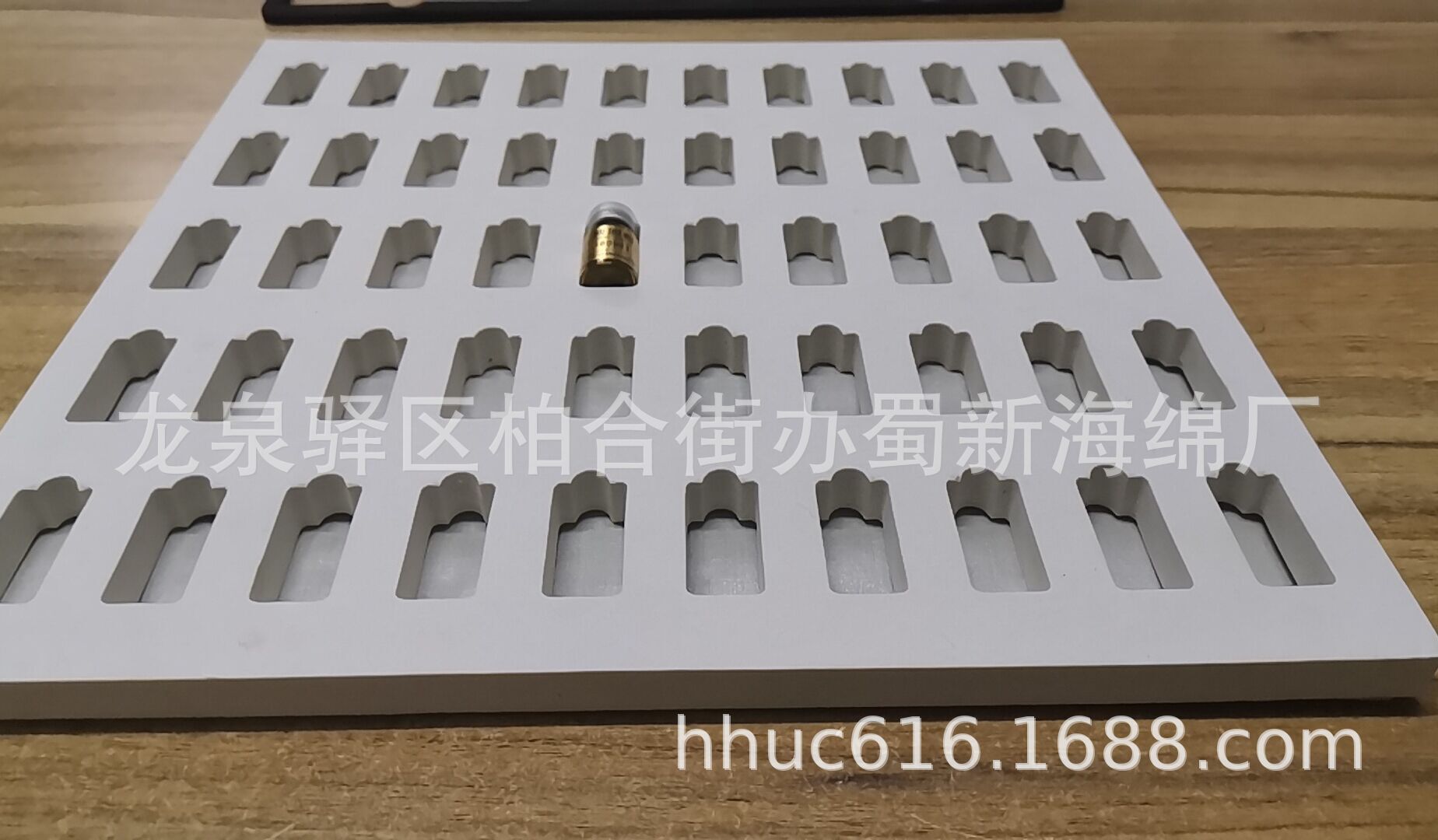 白色eva表绒成型制品/熊胆粉礼盒内托eva泡沫/熊胆粉防撞包装泡棉