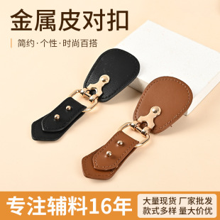 ���ƽ���Ƥ�۾���Ůʿ�L��������Ƥ������b~��