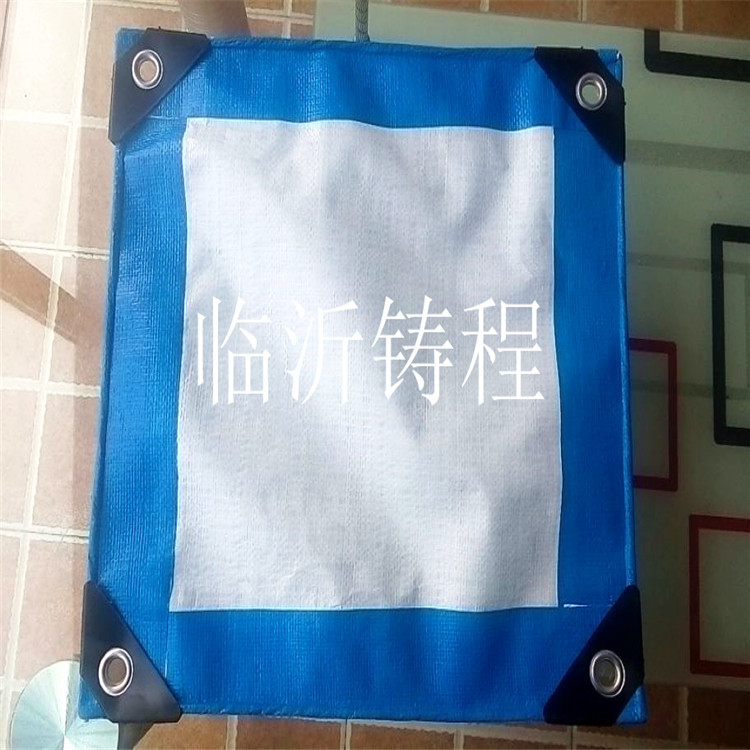 厂家供应PE篷布 蓝白布防雨布