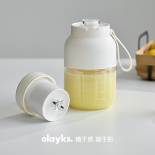 Olayks Instant Juicer Small Portable Household Juice Cup Crushed Ice Juice