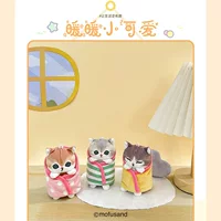 Youyou подлинный mofusand кошка благословение подвеска акула кошка завернута в одеяло плюшевая кукла школьная сумка подвесная сумка