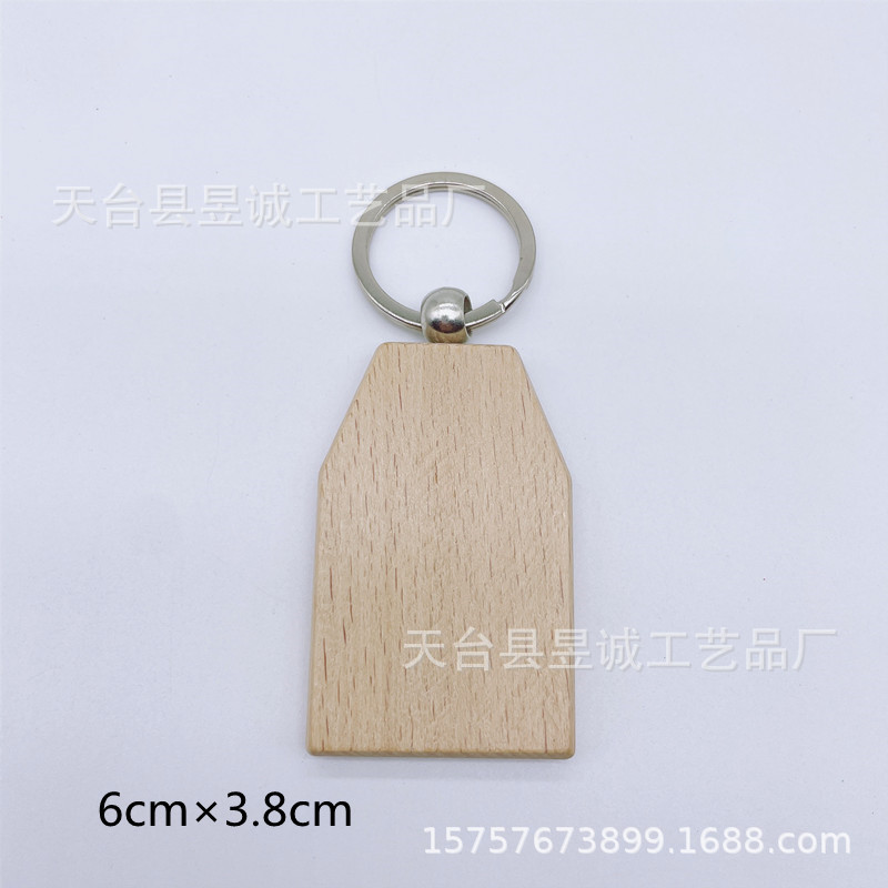 Llavero de madera de haya, colgante de madera para bricolaje, colgante de madera para llaves, artesanías de madera