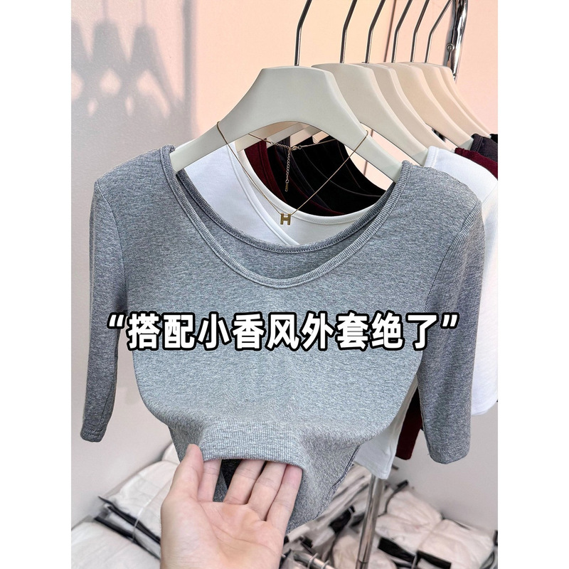 Reversible V-Neck Short Inner T-Shirt Autumn Padded Shoulder Top Fashion Versatile Slimming Mid-Sleeve Five-Point Sleeve Base Layer