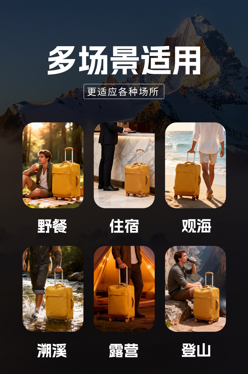 Leinwand-Koffer ultraleichtes wasserdichtes Gewebe Reise Bestseller Reisetasche mit Rädern leicht und langlebig Schweißverbindung Fabrik Direktversorgung