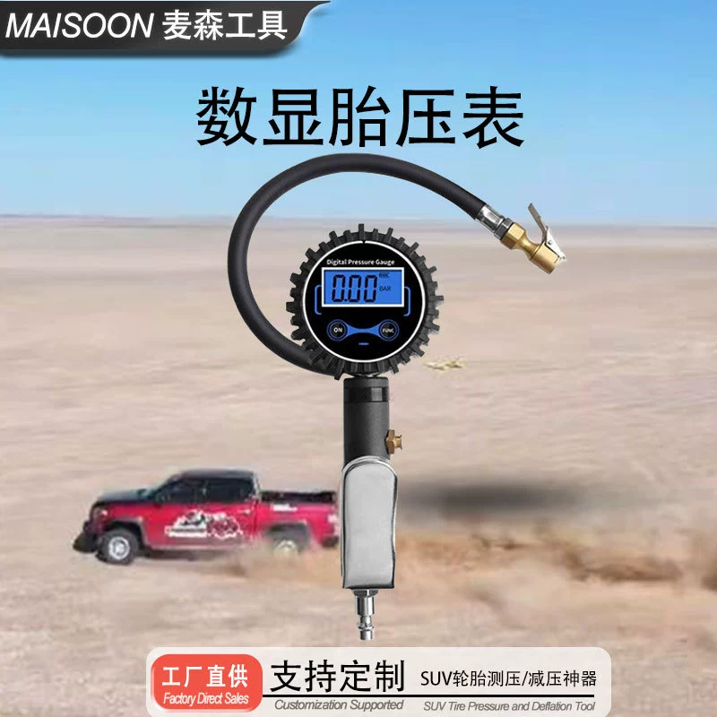 Автомобильный высокоточный манометр давления в шинах Монитор давления в шинах с надувной головкой