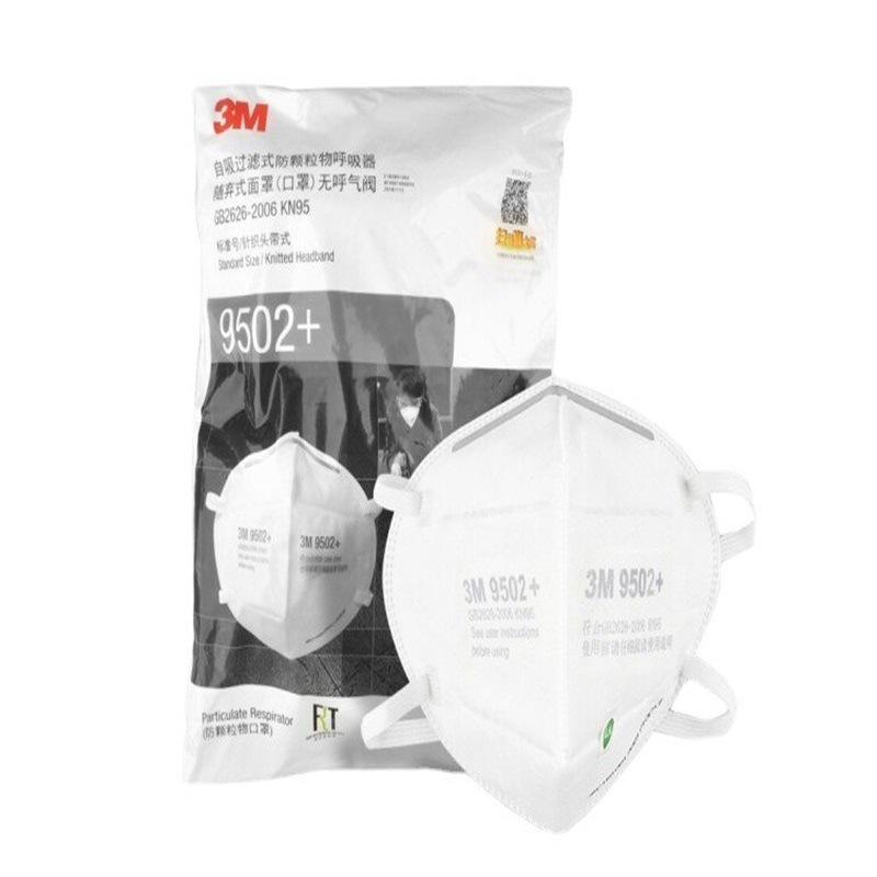 3M口罩防粉尘9502+带呼吸阀防雾霾防飞沫KN95防颗粒物防护