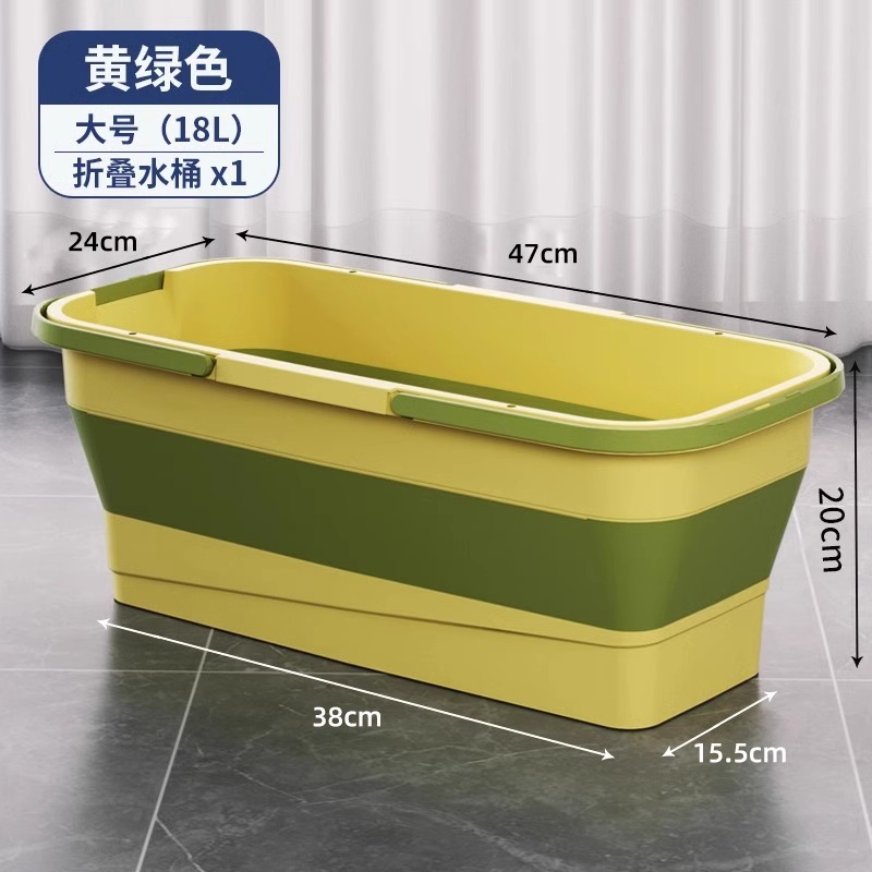 Cubo de trapeador doméstico plegable y grueso cubo de trapeador rectangular para lavar tela de trapeador cubo de extrusión para lavar automóviles cubo de trapeador único cubo de agua
