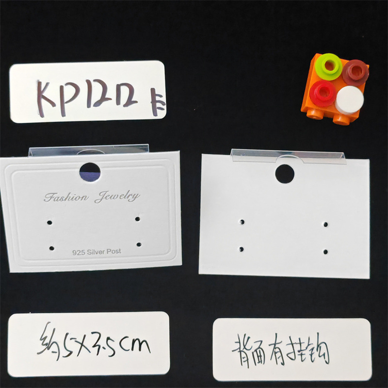kp1212A