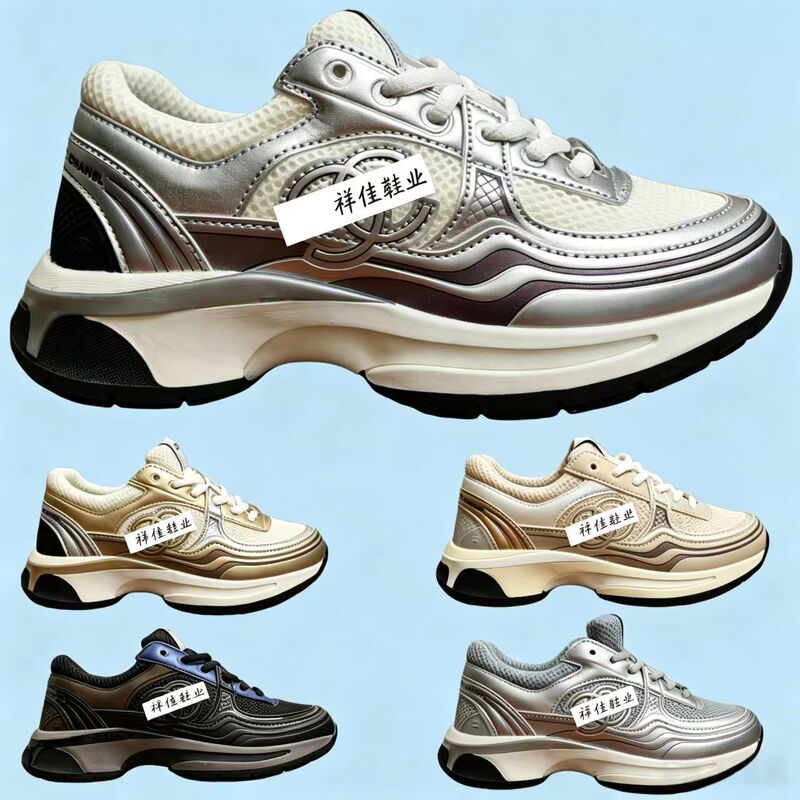Cross-Border Foreign Trade Trendy Brand High-End Version Chanel-Style Gold and Silver Sneakers Couple's Casual Dad Shoes for Men and Women