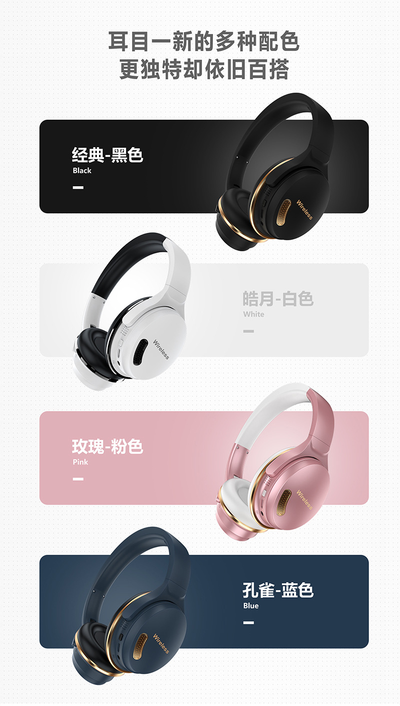 860-中性-PT-图片文件06_02