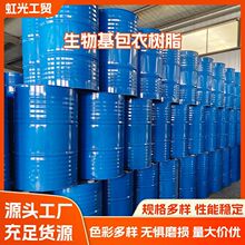 �N�ӷ��ϰ��� �ɽ�����ˮ�⾏ጷʰ�Ĥ������� ��ጷʰ���֬