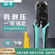 ɽɾWQӌIWjˮ^Q๦ܼù