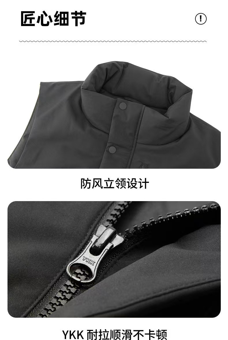 微信图片_20241216141604