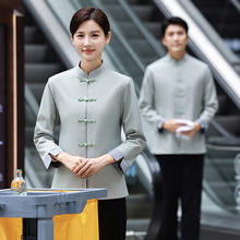 �Ƶ��e�^�ͷ������T�������L����Ů�㯟������ʽ�t�^�����＾���b