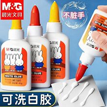 ��mg������z��ͯ�W���ֹ����ø�ճ���ٸ��ֹ����z��ˮϴ�o���z