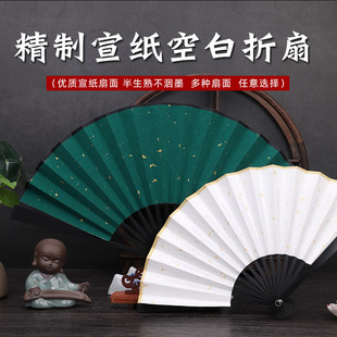 ���l������ɫ����Ůʿ�ȹ��L����5��6��DIYϞȾ��������