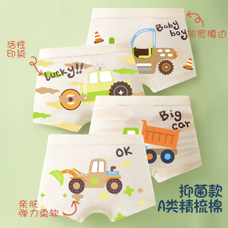 I must be careful: translate properly. Let's craft translations per item.