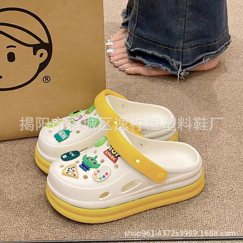 2588 버즈 라이트이어 [옐로우]