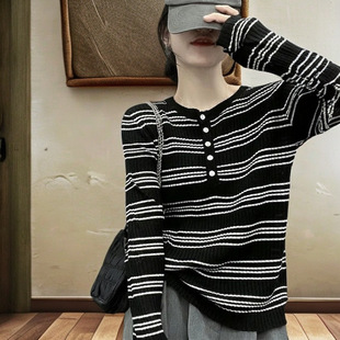 200kg plus size women's striped sweater jacket autumn new fashion Korean Joker loose long sleeve