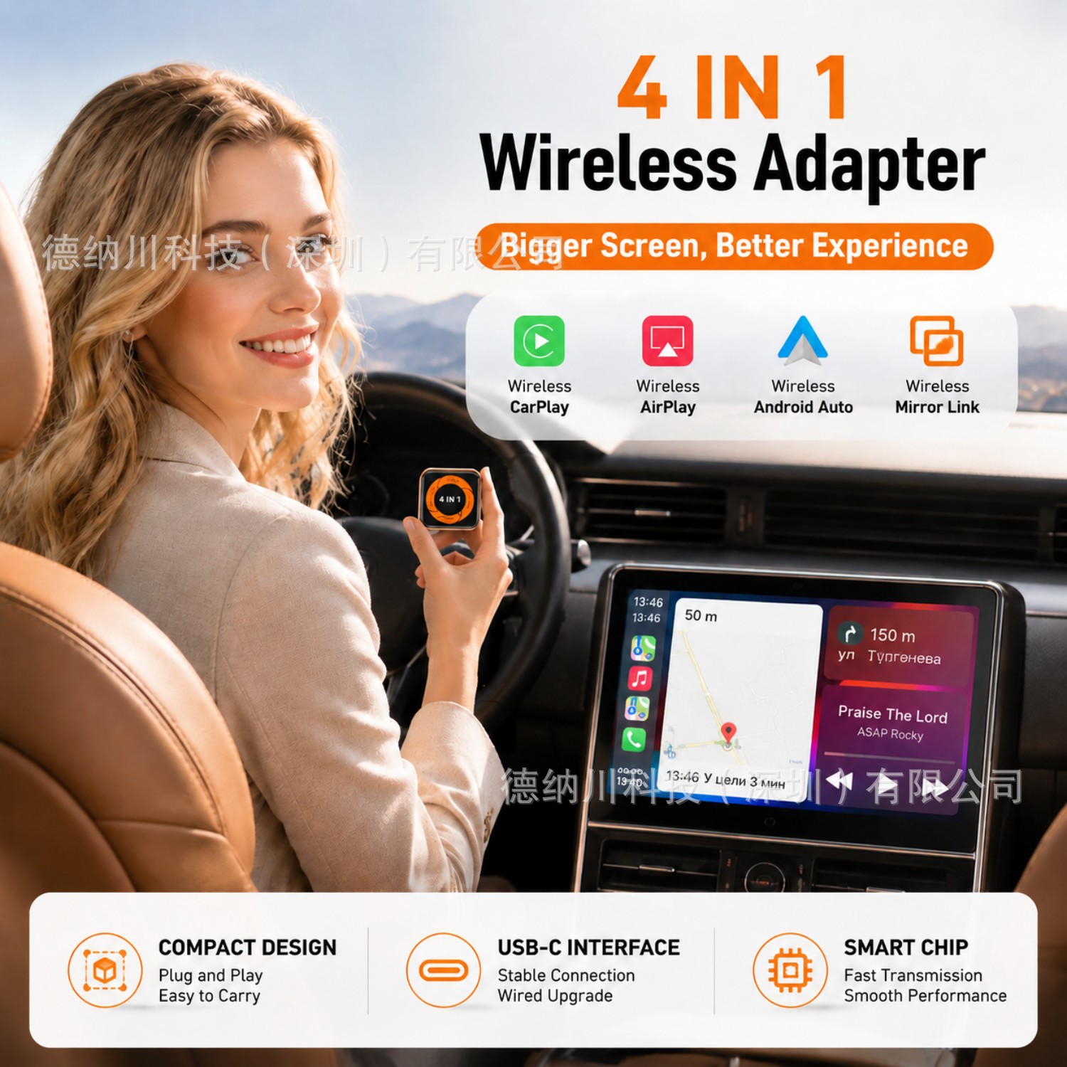 Cross-Border 4-in-1 Car-Mounted Wired to Wireless Carplay Android Auto Connectivity Box Apple Android Adapter