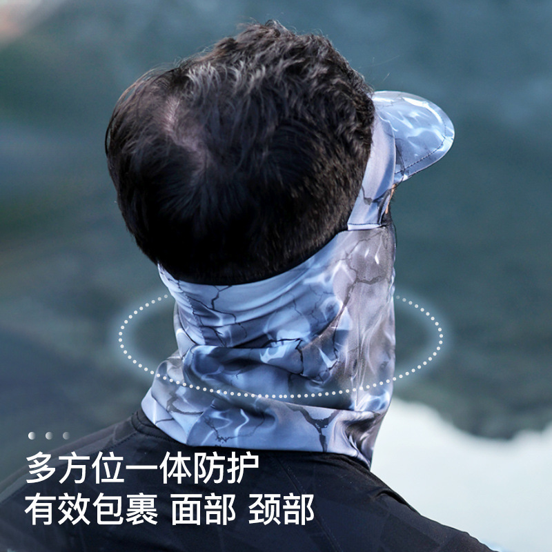 Ice silk sun protection head cover cycling mask for men summer outdoor fishing full face breathable face scarf neckband brim headscarf