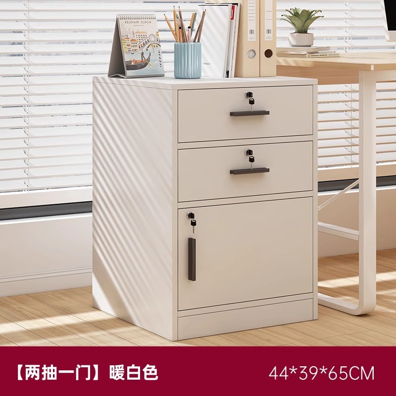 armario de archivos armario de escritorio de oficina armario de almacenamiento con bloqueo armario de almacenamiento armario de oficina tipo cajón armario móvil bajo