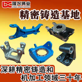 定制铸件 真空消失模铸造 消失模铸造件铸造厂