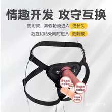 ����ʽ��ꖾߑ����������������Ʒ4i���Đ�Ů��