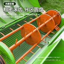 全自动打谷机小型水稻打麦机谷子脱粒机全喂入稻谷收割机农村家用