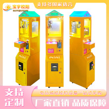 �����Sɫץ���ޙC��ͯ���ˊʘ�늄�Ͷ�ſ�����С�͊A���жYƷ�C