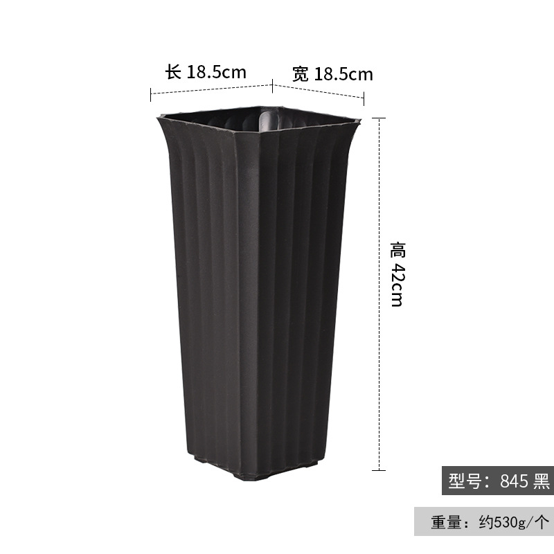 845 블랙 18.5*42cm