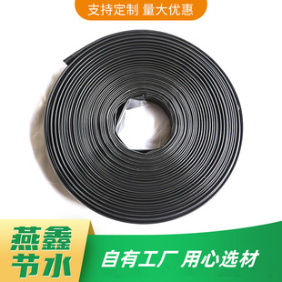 Irrigation Water Belt Agricultural Irrigation Water Belt Black Water Pipe Specification Model Variety Hose