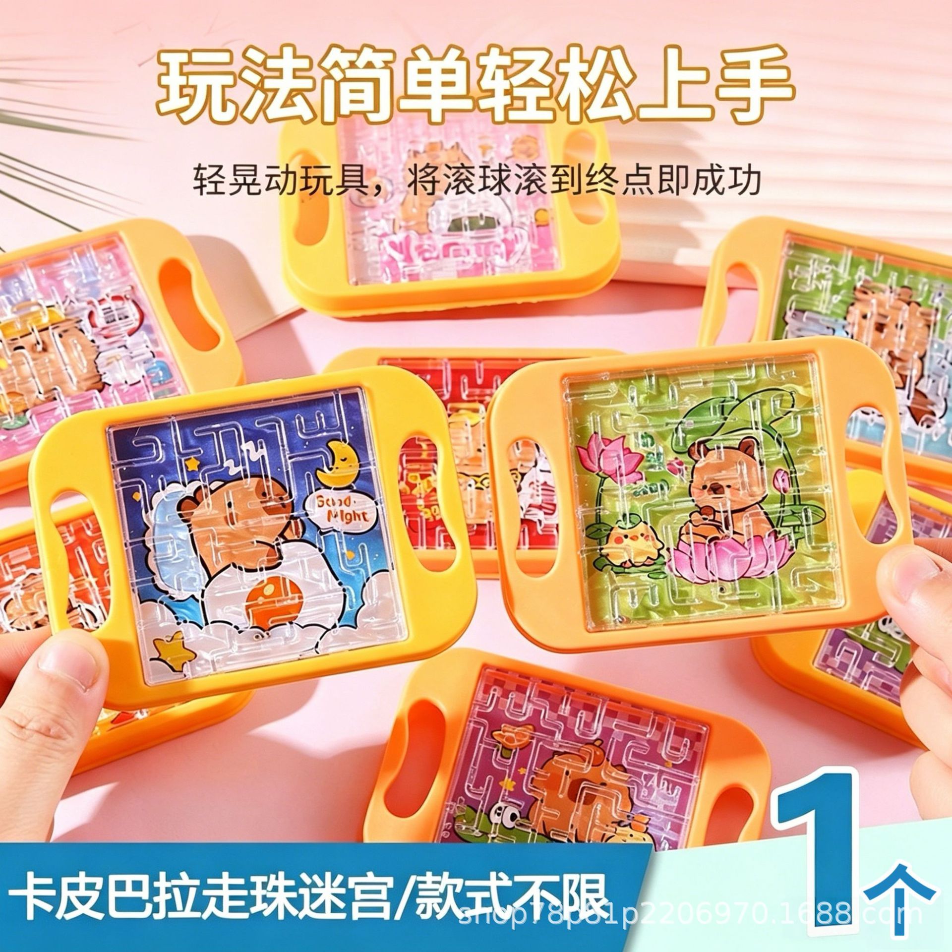 Set de Regalos Infantiles de Cartón Blanco para Cumpleaños y Graduación