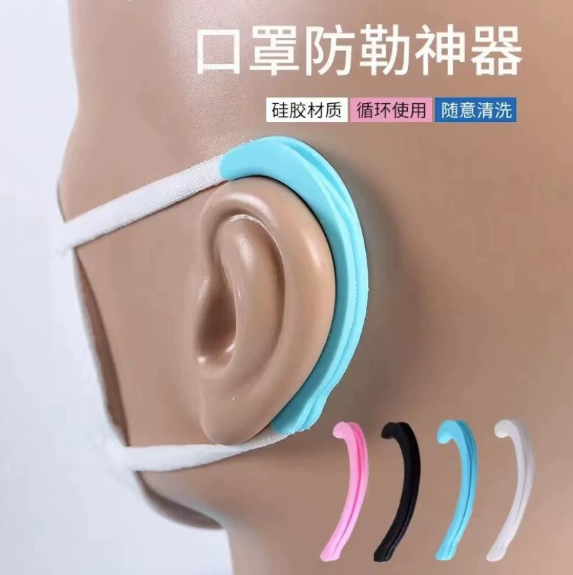 Готовая мягкая силиконовая маска от производителя для защиты ушей, предотвращения удаления ушей, перерабатываемая, универсальная для взрослых и детей.