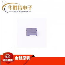 BNX027H01L LC滤波器电路EMI 22uF 16V 1 40KHz-1GHz 35dB