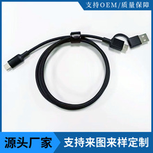 �S��ֱ�N�p�^typec��������usb�D���^���������W��ĥ������