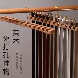 衣架;衣夹裤夹;领带架