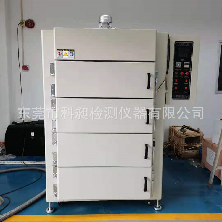 KQ-640L四门鼓风干燥箱 热风循环精密烘箱 电热干燥箱工业烤箱