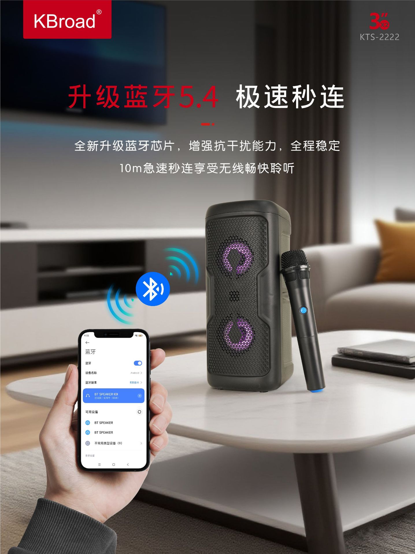 微信图片_20250911123324