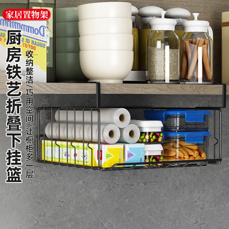 O1CN01C6MYBi1UbzgMVDeOA_!!2206