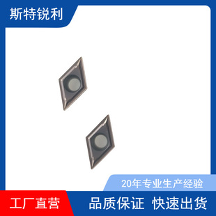 �羳45�Ȕ���܇��܇��12����A�ȿיC�A���U16�в۵��ݼy���U���l