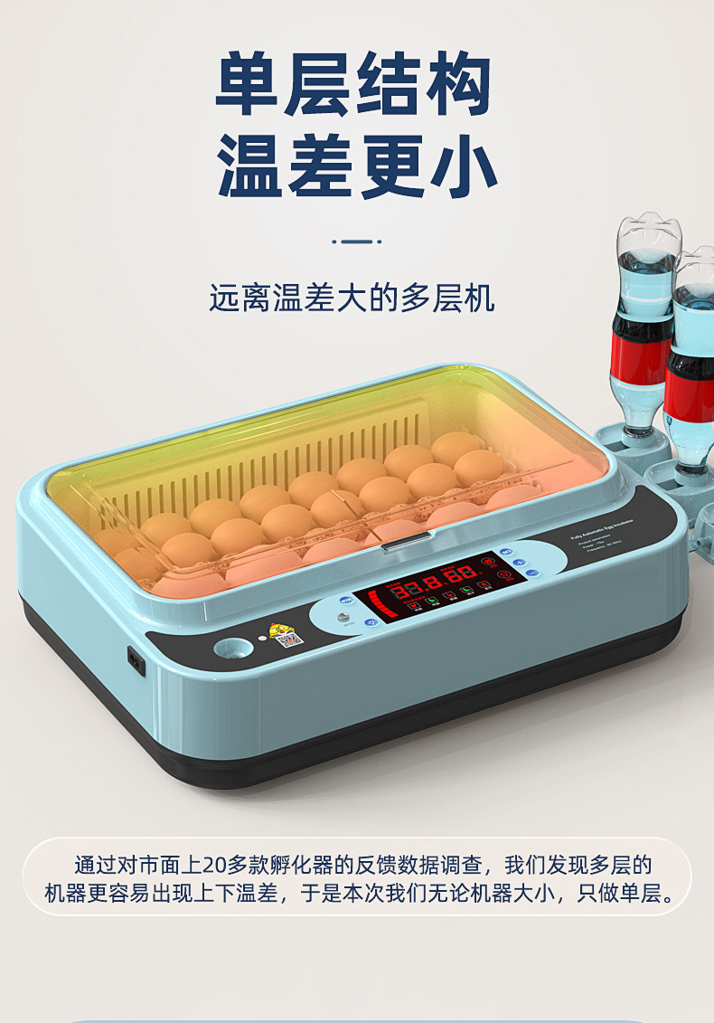 新炫彩款详情01_14