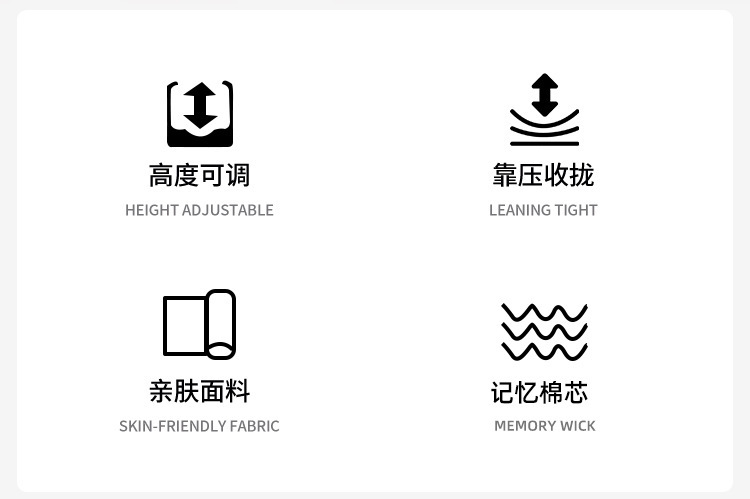 Car Headrest Cross-Border Wholesale Memory Foam Lumbar Support Driving Headrest Seat Backrest Car Cushion Headrest Pillow