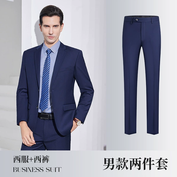 [Male] Baolan West Server+Pants